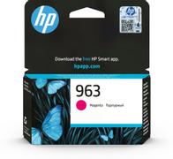HP 963 Magenta Original Ink