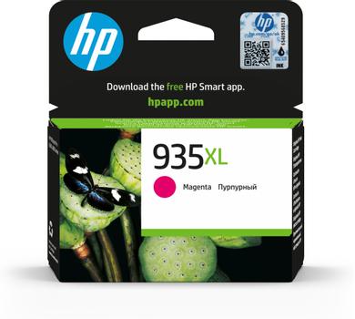 HP Original HP 935XL-blækpatron med høj kapacitet,  magenta (C2P25AE#BGX)