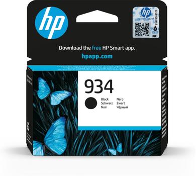 HP 934 - C2P19AE - 1 x Black - Ink cartridge - For Officejet 6812, 6815, Officejet Pro 6230, 6230 ePrinter, 6830, 6835 (C2P19AE#BGX)