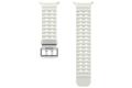 SAMSUNG Watch Ultra Marine Band White 