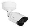 BOSCH DINION 5100i IR Bullet 8MP 