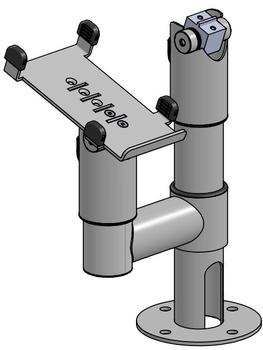 ERGONOMIC SOLUTIONS 200 mm pole, swingarm, (NOU005-02)