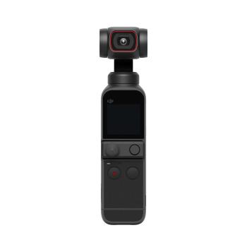 DJI Pocket 2 Creator Combo Gimbal (CP.OS.00000121.01)