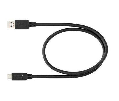 NIKON UC-E24 - USB cable (VDU10701)