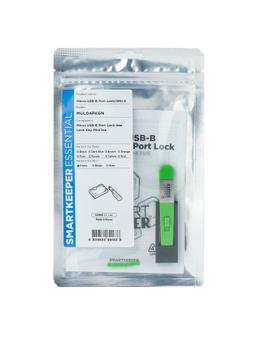 Smartkeeper Port Blocker Port Blocker + (MUL04PKGN)