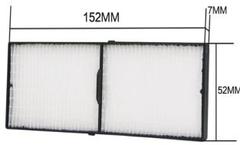 CoreParts Projector filter for Epson
