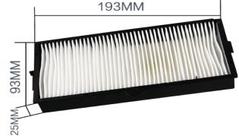 CoreParts Projector filter for Panasonic
