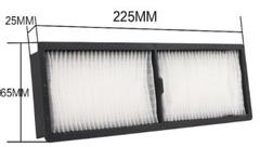 CoreParts Projector filter for Epson