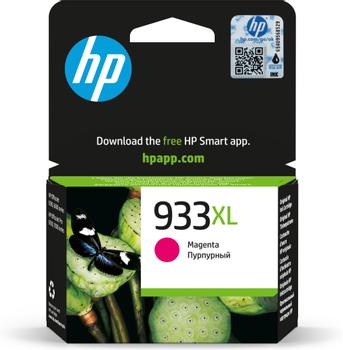 HP 933XL magenta original bläckpatron med hög kapacitet (CN055AE)
