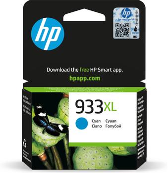 HP 933XL - CN054AE - 1 x Cyan - Ink cartridge - High Yield - For Officejet 6100, 6600 H711a, 6700, 7110, 7612 (CN054AE#BGY)