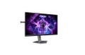 AOC 24.1"" AG246FK | 1920x1080 | TN | 0.3ms | 540Hz | 3years (AG246FK)