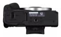 CANON EOS R50 + RF-S 18-150mm F3.5-6.3 IS STM (5811C096)