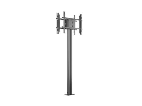 MULTIBRACKETS M Public Display Stand 210 HD B2B Black w. Floormount (7350073738311)