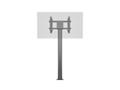 MULTIBRACKETS M Public Display Stand 210 HD B2B Black w. Floormount (7350073738311)