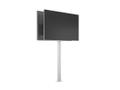 MULTIBRACKETS M Public Display Stand 210 HD B2B Silver w. Floormount (7350073738328)
