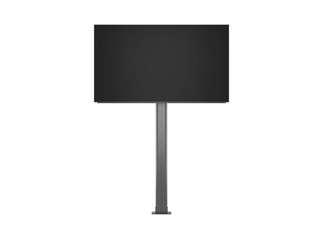 MULTIBRACKETS M Public Display Stand 210 HD B2B Black w. Floormount (7350073738311)