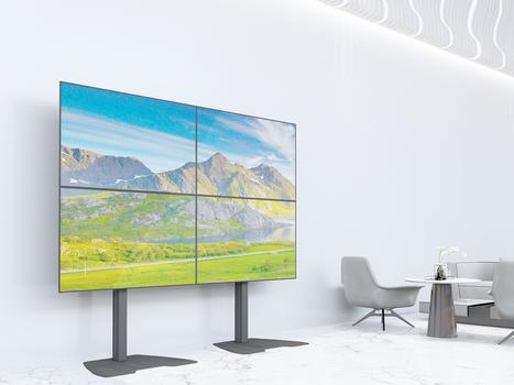 MULTIBRACKETS M Pro Series - Video Wall Stand MBF4x2Ux7 270 Micro Adjustable (7350105216923)