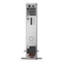 APC Smart-UPS Ultra - UPS (rackmonterbar/ extern) - extended runtime, hardwired 3-wire output, network card, on-line, tower, with rail kit - AC 220-230 V - 5000 Watt - 5000 VA - litiumjon - Ethernet, USB - (SRTL5KRM2UI-HW)