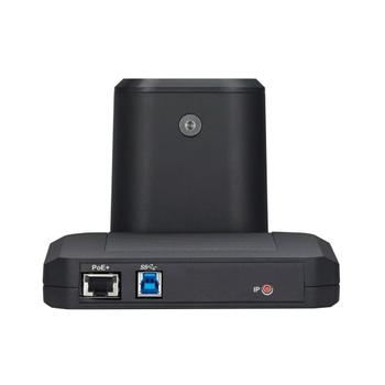 VADDIO IntelliSHOT-M | Teams Certified | 1920x1080 | 20x Opt. Zoom | 70,2Â° Fov. | Fast Optik (EPTZ) Rumskamera | Svart (999-21182-001)