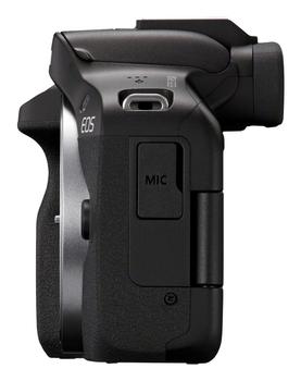 CANON Eos R50 + Rf-s 18-45Mm Creator Kit (5811C035)