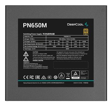DEEPCOOL PN650-M 650W - 80+ Gold ATX 3.1 (R-PN650M-FC0B-EU)