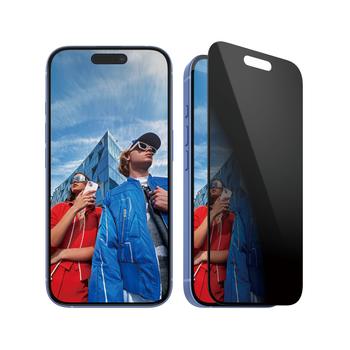 PanzerGlass PanzerGlass iPhone 15 / 16 Privacy skjermbeskytter Retail (P2861)