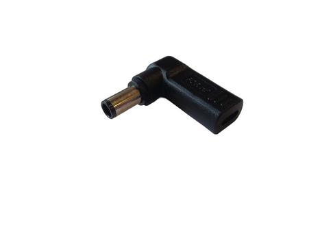 CoreParts USB-C to Classic 7.4*5.0 Plug  (MBXUSBC-CO0009)