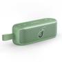 ANKER Motion 100 - Green (A3133061)