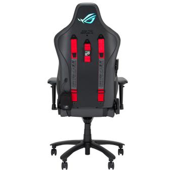 ASUS Gaming Stuhl SL301W ROG CHARIOT X GRY (90GC01M0-MSG040)