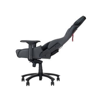ASUS Gaming Stuhl SL301W ROG CHARIOT X GRY (90GC01M0-MSG040)