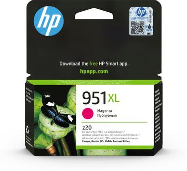 HP 951XL original Ink cartridge CN047AE BGX magenta high capacity 1.500 pages 1-pack Officejet (CN047AE#BGX)