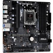 ASROCK Amd B650 Socket Am5 Micro Atx