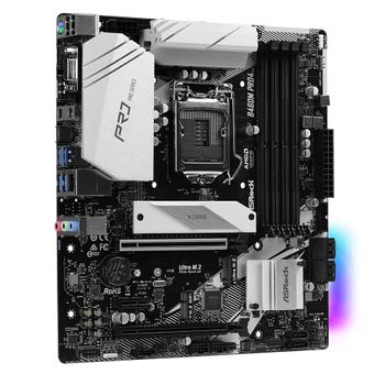 ASROCK B460M PRO4 AMD AM4 MATX retail (90-MXBCV0-A0UAYZ)