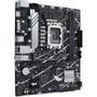 ASUS PRIME B760M-K D4 - Motherboard - micro ATX - LGA1700 Socket - B760 Chipset - USB 3.2 Gen 1 - 2.5 Gigabit LAN - onboard graphics (CPU required) - HD Audio (8-channel)