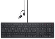 DELL Wired Collaboration Keyboard KB525C French AZERTY (KB525C-FR-EMEA)
