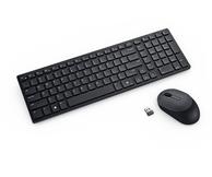 DELL Silent Keyboard and Mouse - (KM555-BLK-GER)