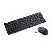 DELL Silent Keyboard and Mouse - (KM555-BLK-GER)