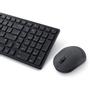 DELL Silent Keyboard and Mouse KM555 Pan-Nordic QWERTY (KM555-BLK-PAN)