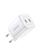 UGREEN Nexode GaN 45W Dual USB-C PD Charger - White (15327)