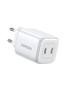 UGREEN Nexode 45W Dual USB-C PD Charger (25W+20W) white (15327)