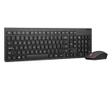 LENOVO Essential Wireless Keyboard and Mouse Combo Gen2 U.K. English 166 (4X31N50745)