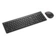 LENOVO Essential Wireless Keyboard and Mouse Combo Gen2 U.K. English 166 (4X31N50745)