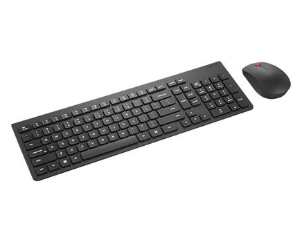 LENOVO ESSENTIAL WIRELESS KEYBOARD & MOUSE G2 UK ENGLISH (4X31N50745)