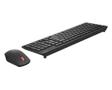 LENOVO Essential Wireless Keyboard and Mouse Combo Gen2 U.K. English 166 (4X31N50745)