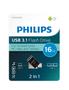 PHILIPS Usb Flash Drive 16 Gb Usb  (FM16DC152B/00)