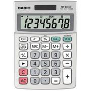 CASIO MS88 ECO mapperegner grå