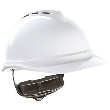 MSA V-Gard 500 sikkerhedshjelm hvid (3092503-WHITE)