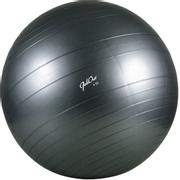 Full Office JobOut 55cm balancebold