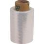 WhiteLabel Banderolefilm 10cmx150m 20my klar