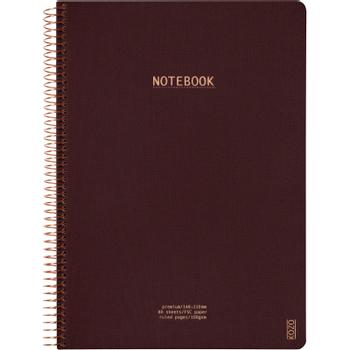 KOZO Premium notesbog 100g A5 linjeret kaffebrun (320130*6)